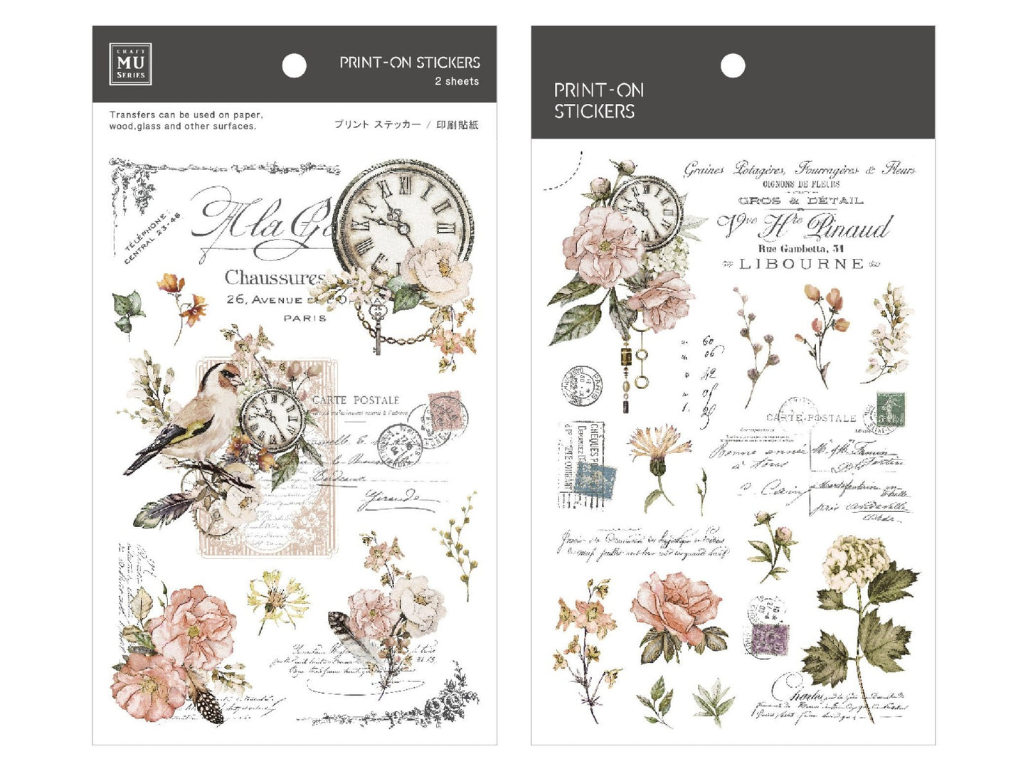 MU Print-on Stickers - Vintage Clock