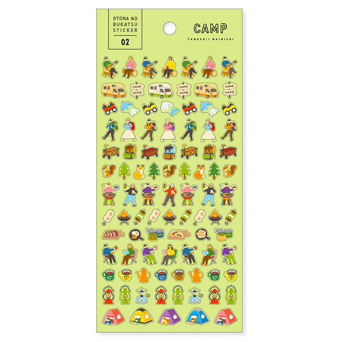 Petit People Stickers - Camping