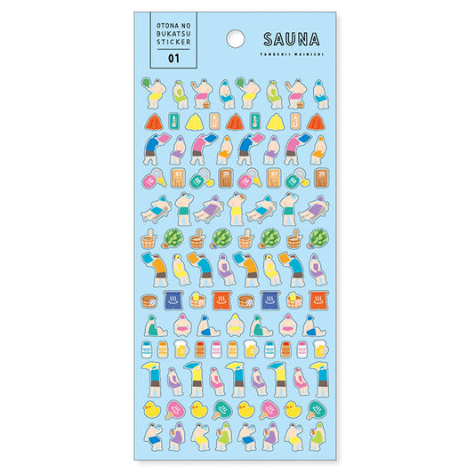 Petit People Stickers - Sauna