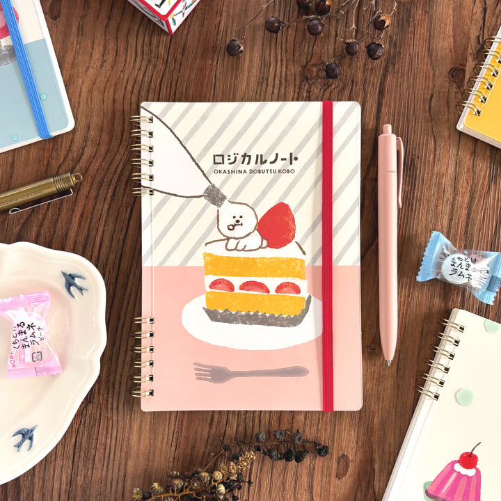 Logical Ring Notebook - Cake (B6)