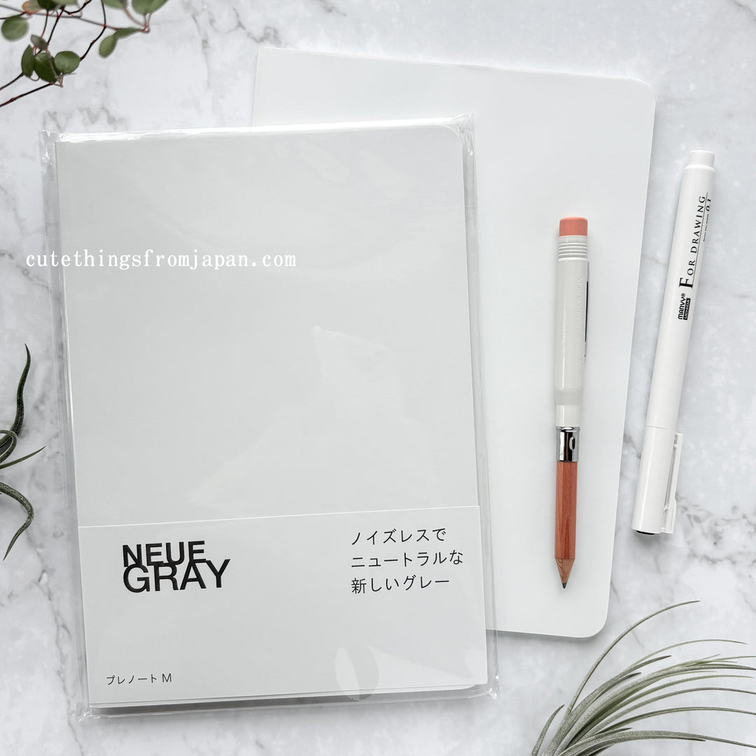 Neue Gray Notebook - Plain A5