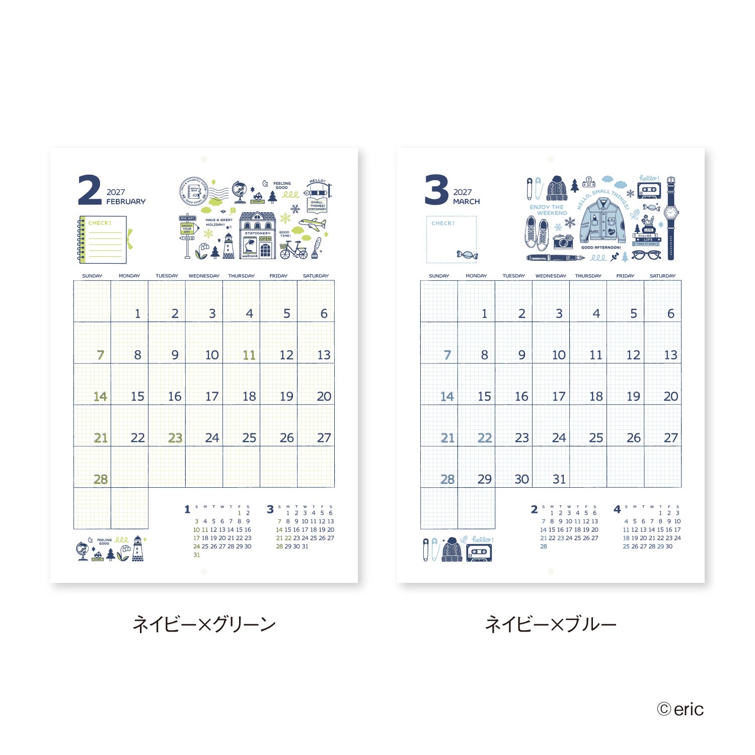 [2027] eric / Calendar - 12 month wall calendar
