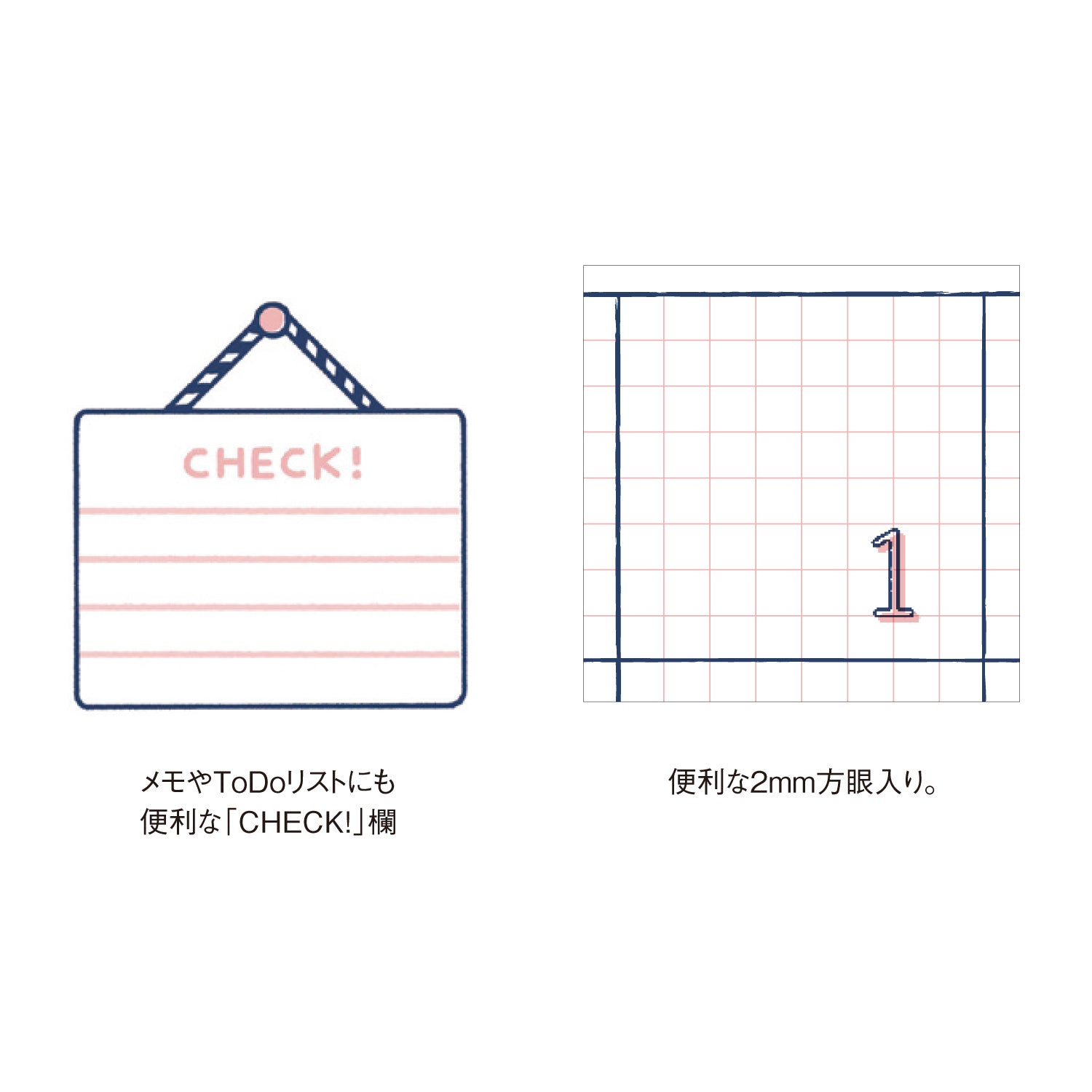[2027] eric / Desk Calendar - Monthly