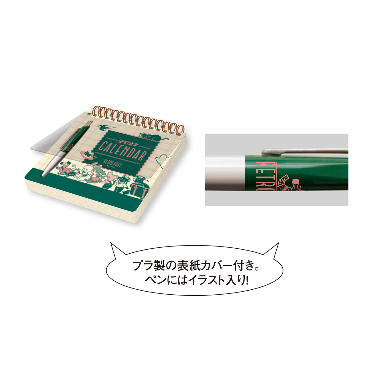 [2027] Obi1 / Scribble Calendar – Desk Edition (with pen)