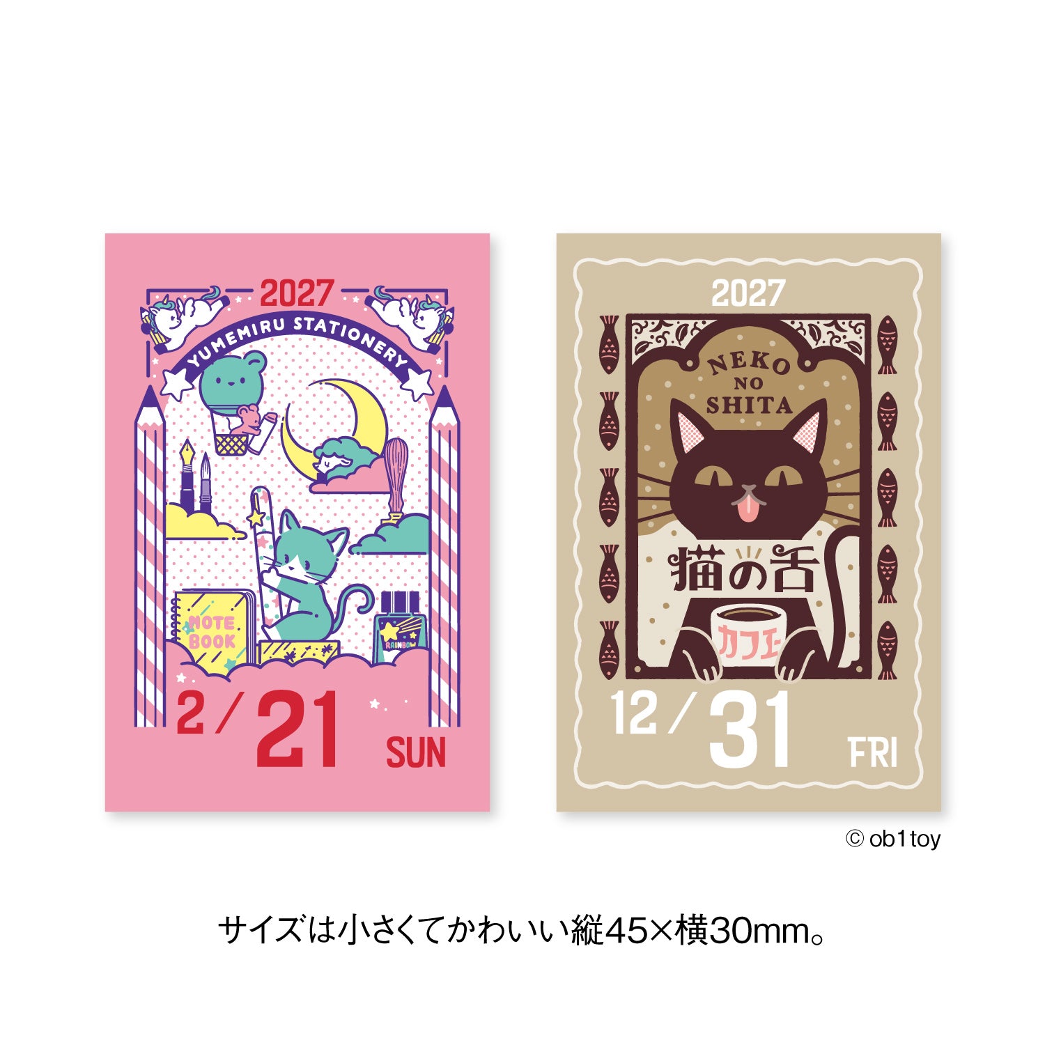 [2027] Obi1 / Mini Himekuri Calendar - One-day-a-page