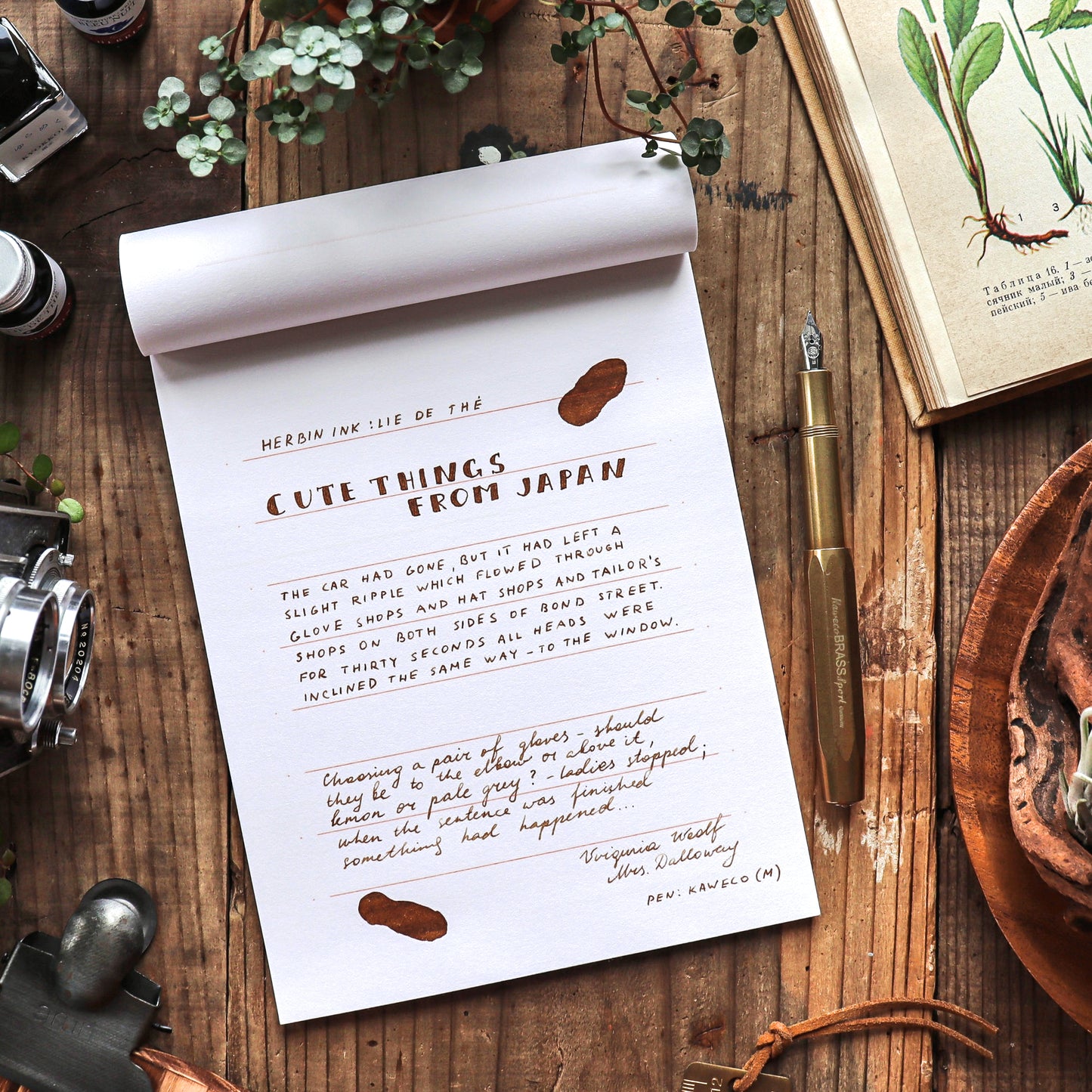 #wakami_torinoko / レターパッド