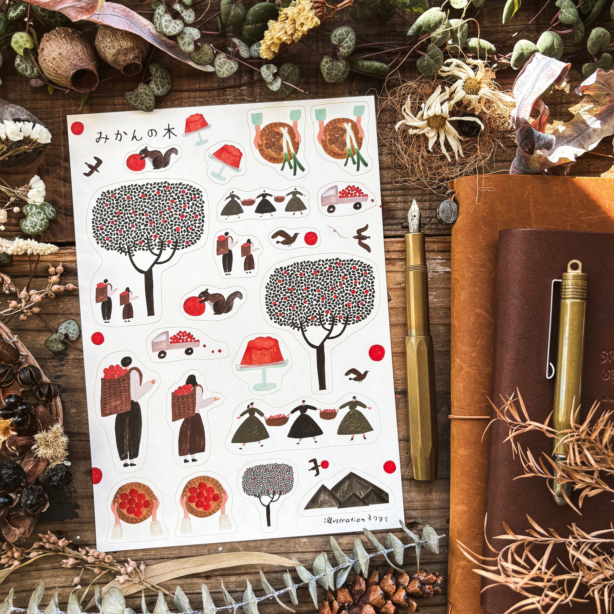 Necktie / Stickers - Orange Tree (A5 size)