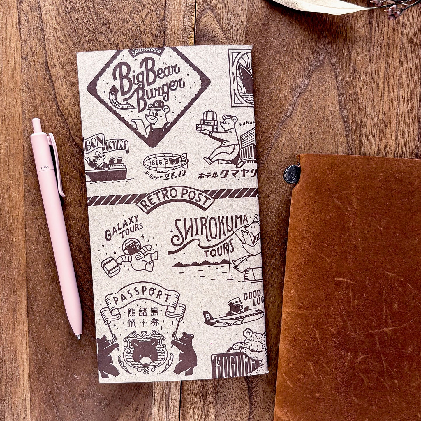 Obi1 / A5 Slim Notebook - Have a nice Trip!