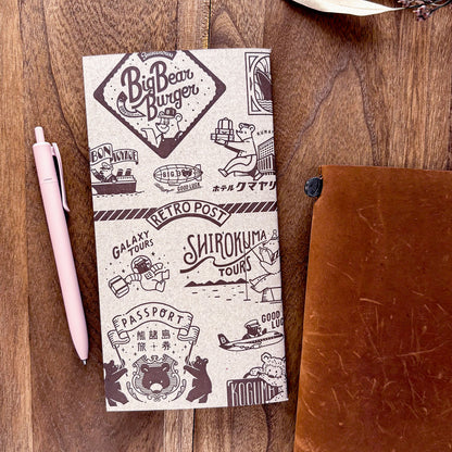 Obi1 / A5 Slim Notebook - Have a nice Trip!