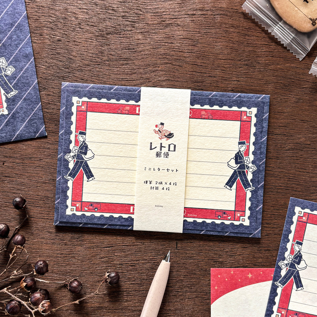 Obi1 Limited Edition Letter Set - Retro Post