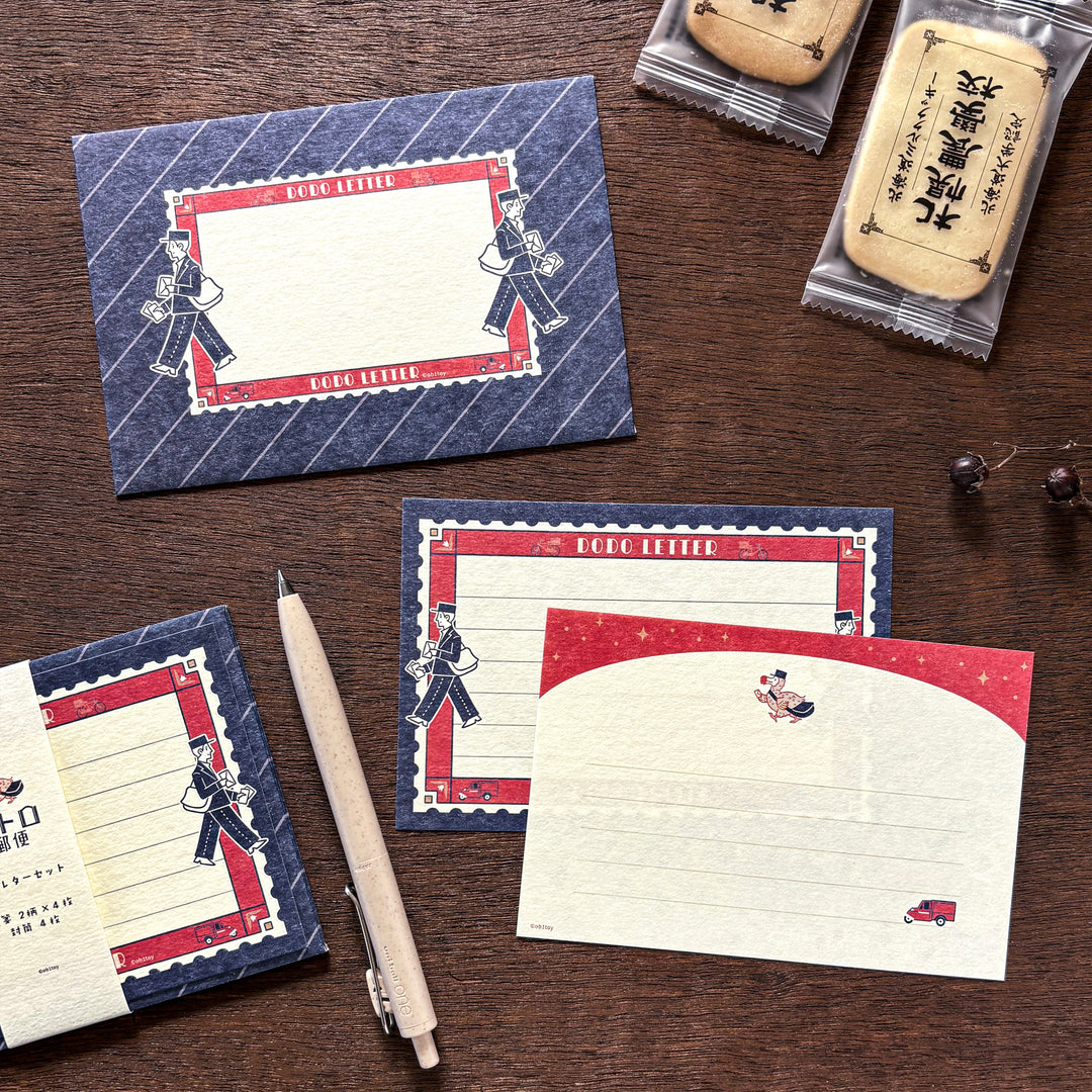 Obi1 Limited Edition Letter Set - Retro Post