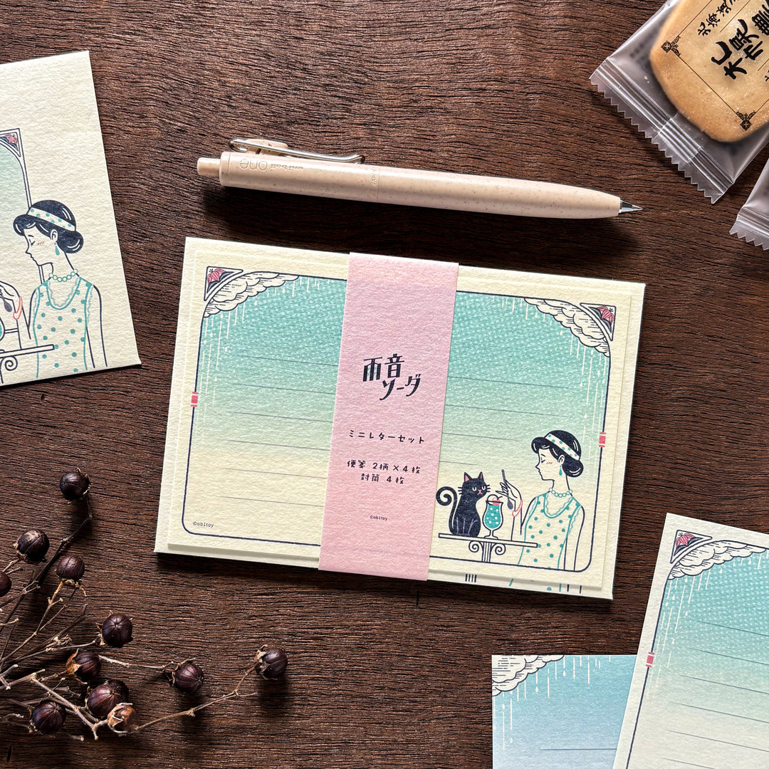 Obi1 Limited Edition Letter Set - Amaoto Soda