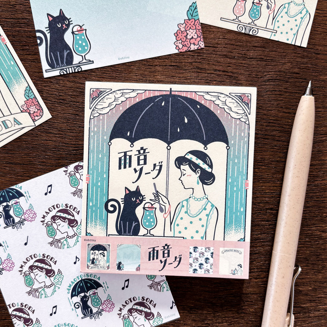 Obi1 Limited Edition Memo Pad - Amaoto Soda