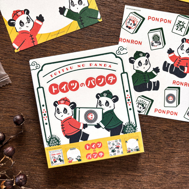 Obi1 Limited Edition Memo Pad - Panda Brothers