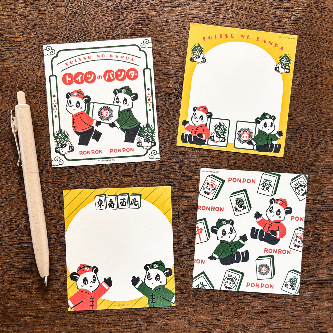 Obi1 Limited Edition Memo Pad - Panda Brothers