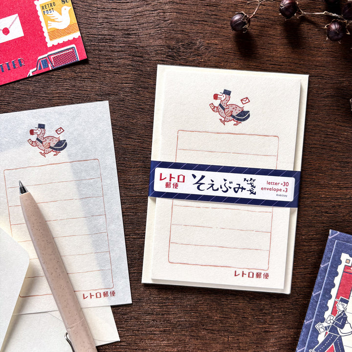 Obi1 Limited Edition Mini Letter Set - Retro Post