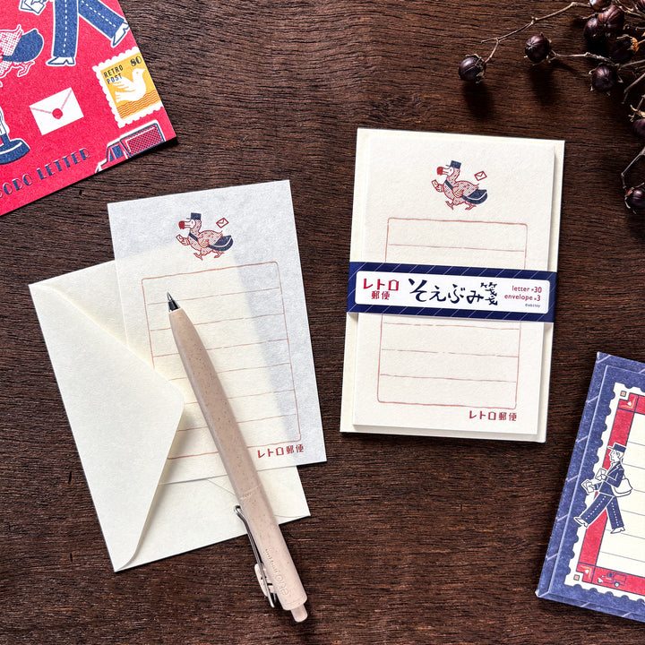 Obi1 Limited Edition Mini Letter Set - Retro Post