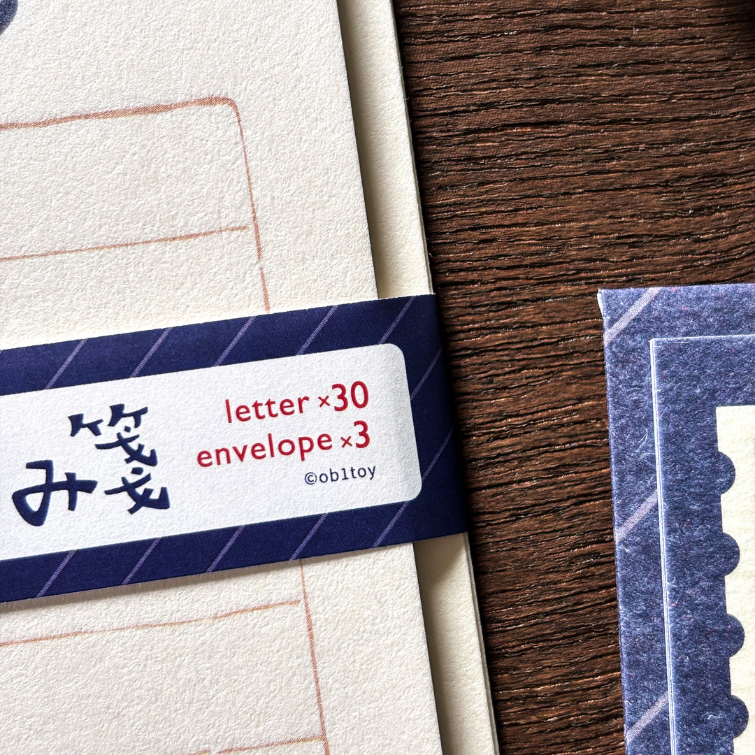 Obi1 Limited Edition Mini Letter Set - Retro Post