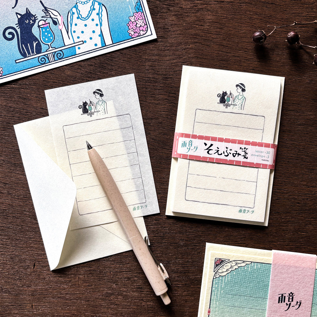 Obi1 Limited Edition Mini Letter Set - Amaoto Soda