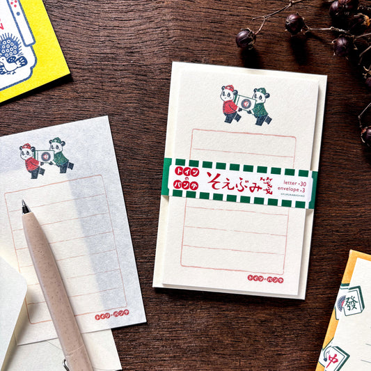 Obi1 Limited Edition Mini Letter Set - Panda Brothers