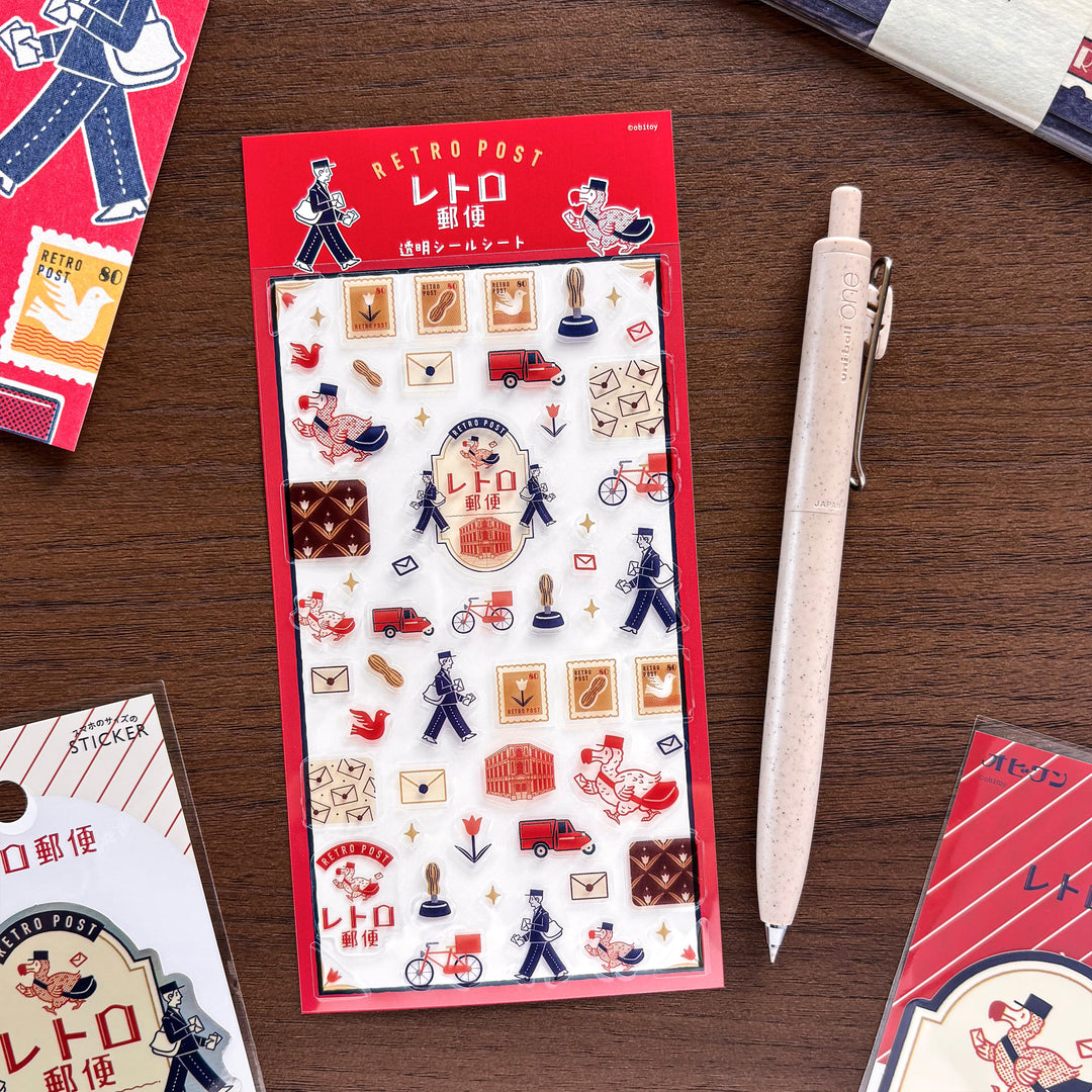 Obi1 Limited Edition Planner Stickers - Retro Post