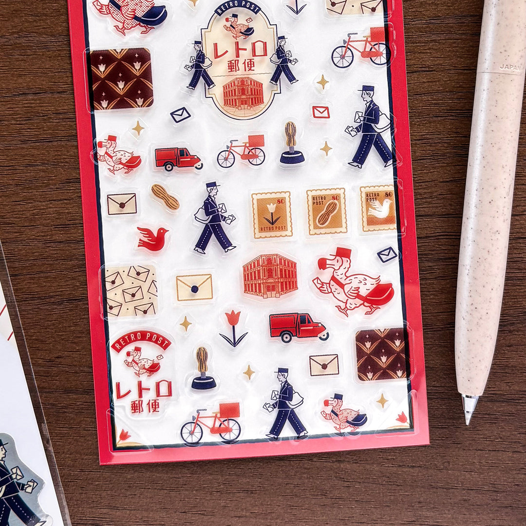 Obi1 Limited Edition Planner Stickers - Retro Post