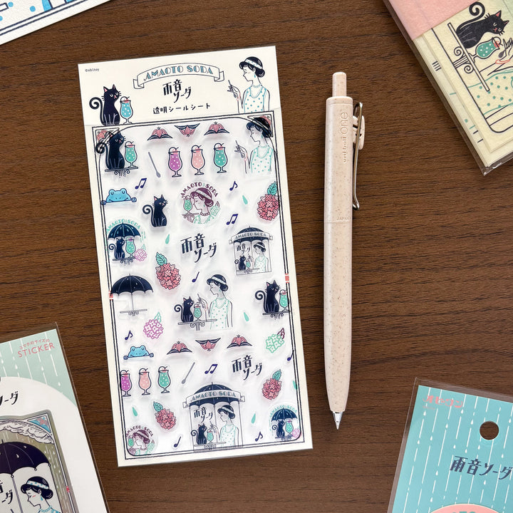 Obi1 Limited Edition Planner Stickers - Amaoto Soda