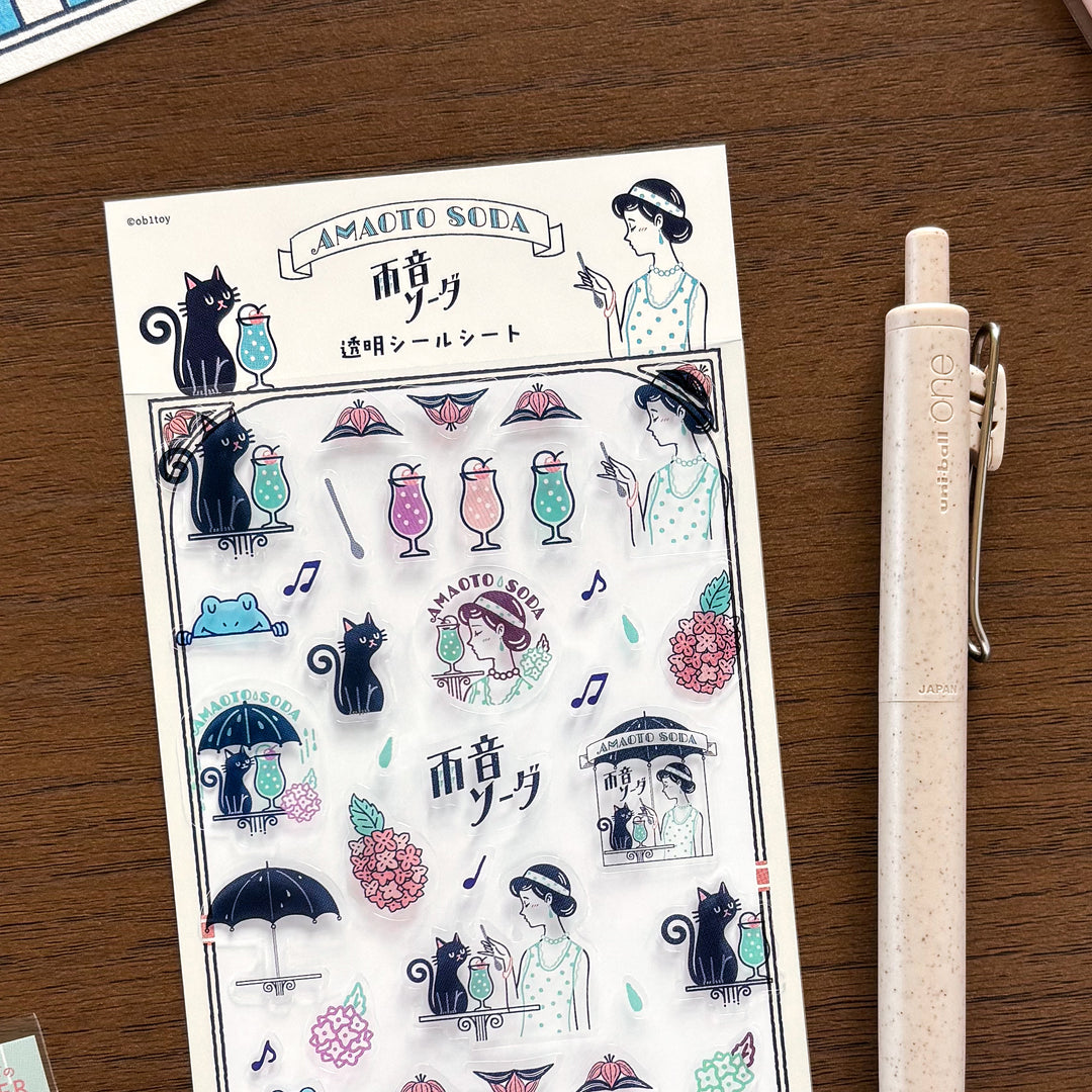 Obi1 Limited Edition Planner Stickers - Amaoto Soda