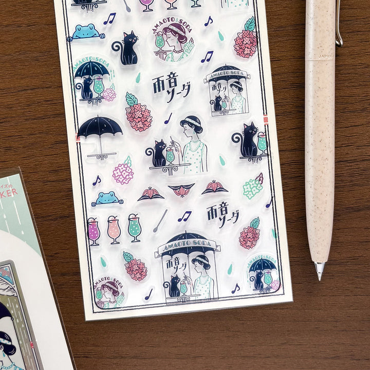 Obi1 Limited Edition Planner Stickers - Amaoto Soda