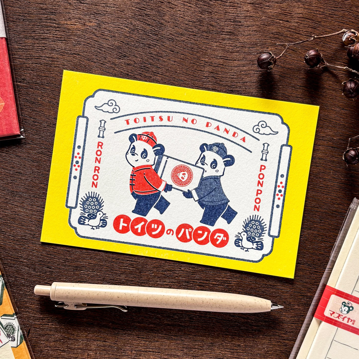 Obi1 Limited Edition Retro Style Postcard - Panda Brothers