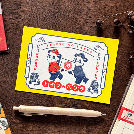 Obi1 Limited Edition Retro Style Postcard - Panda Brothers