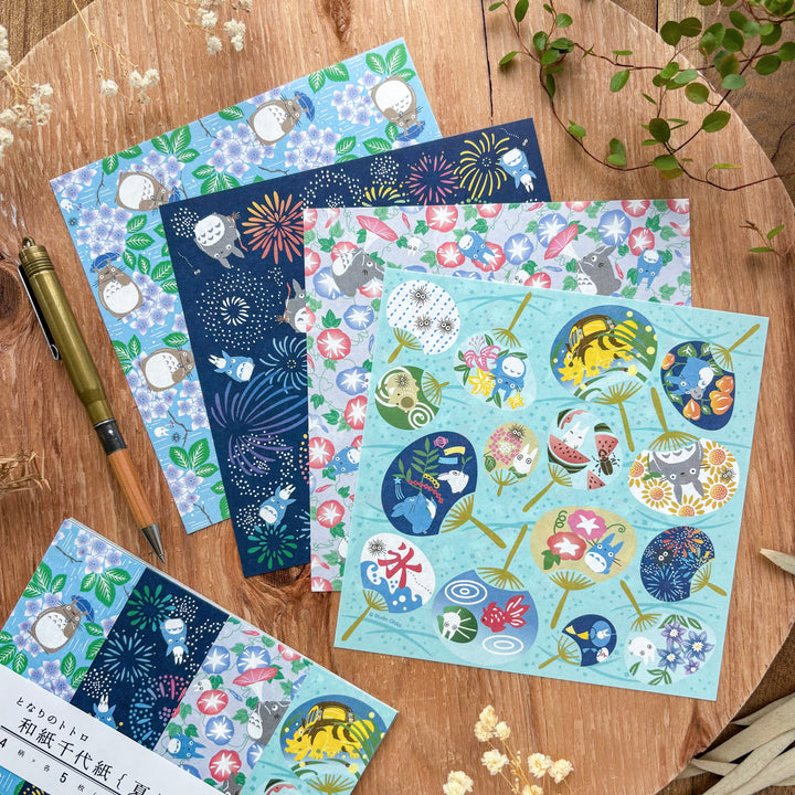 Totoro Origami Paper Set - Summer