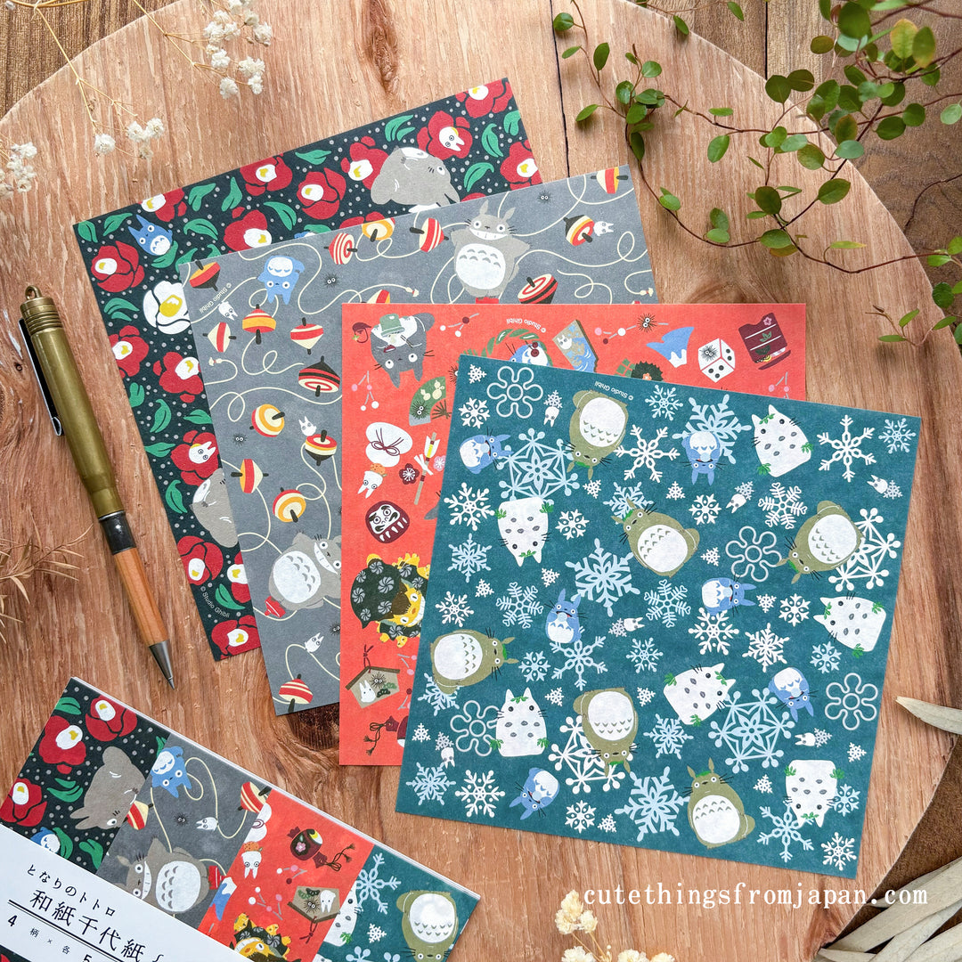 Totoro Origami Paper Set - Winter