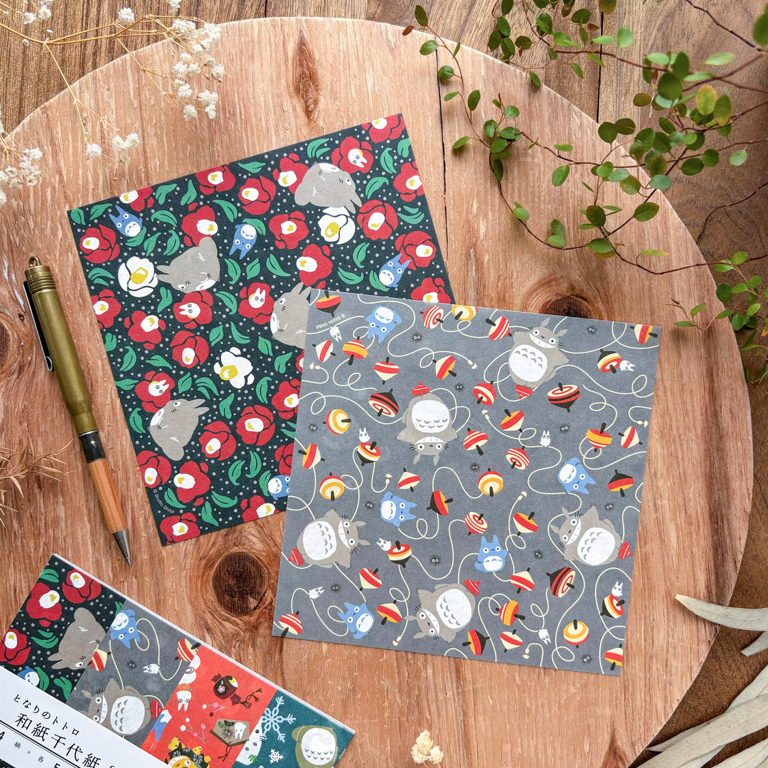 Totoro Origami Paper Set - Winter