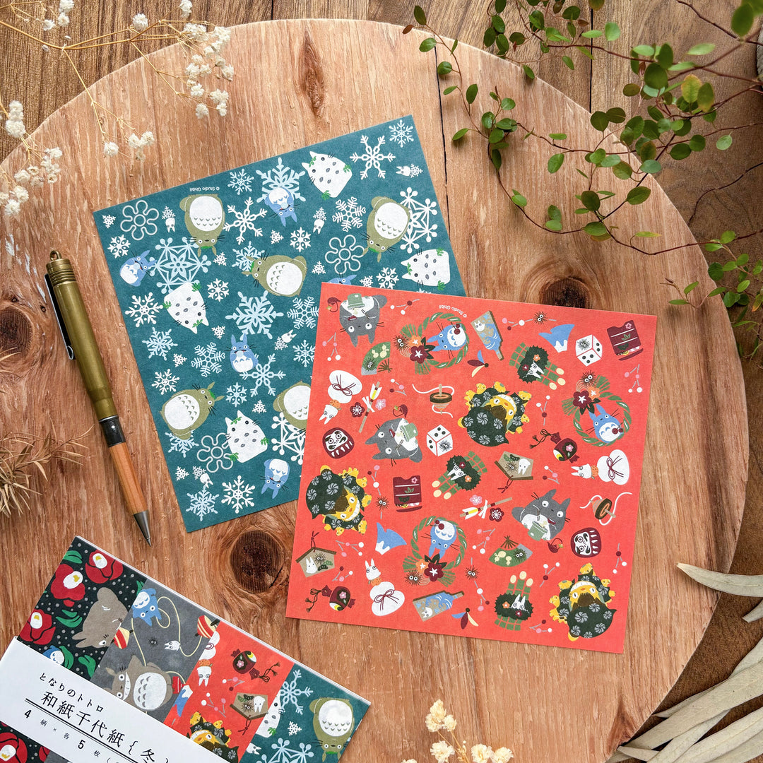 Totoro Origami Paper Set - Winter