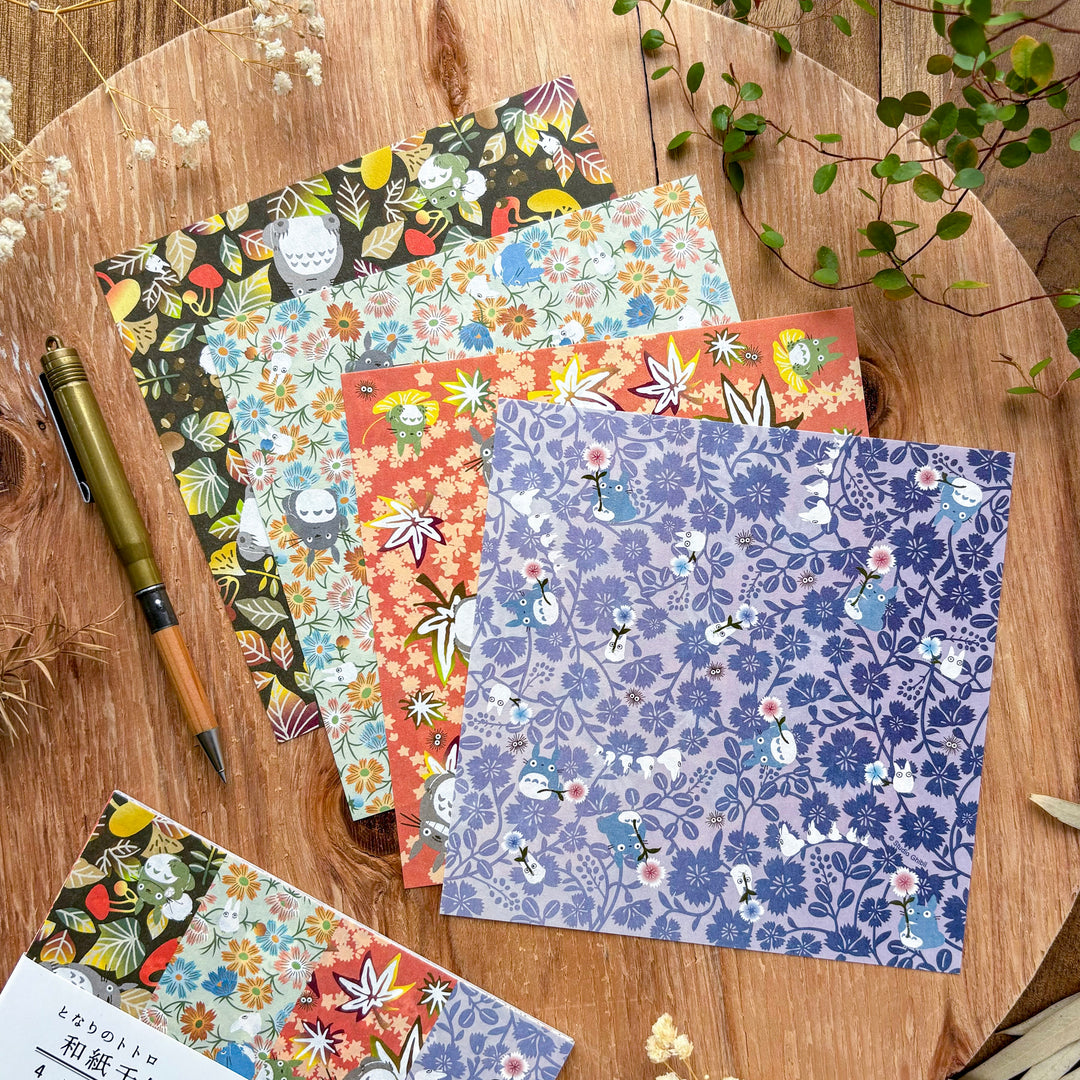 Totoro Origami Paper Set - Autumn