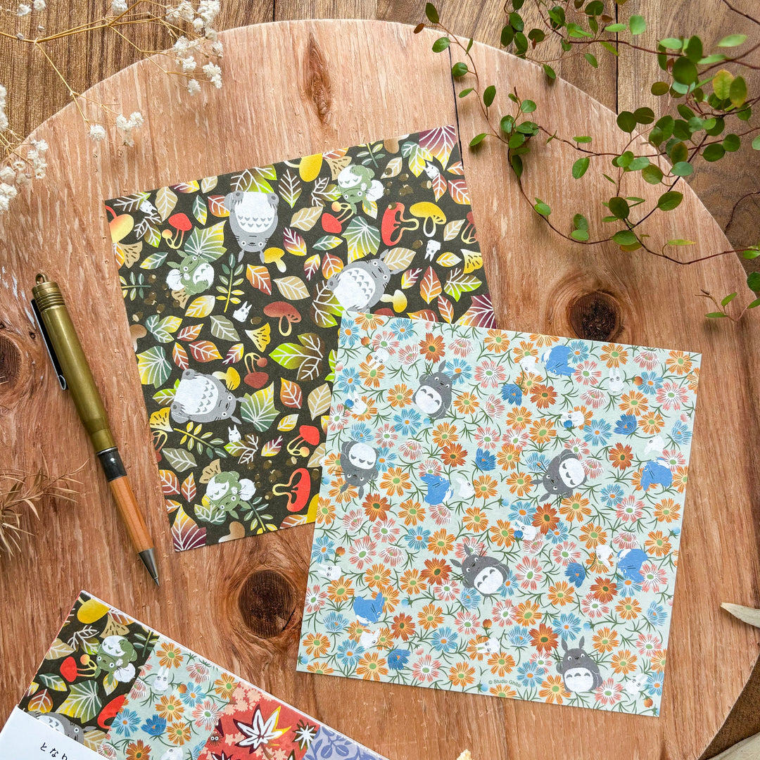 Totoro Origami Paper Set - Autumn