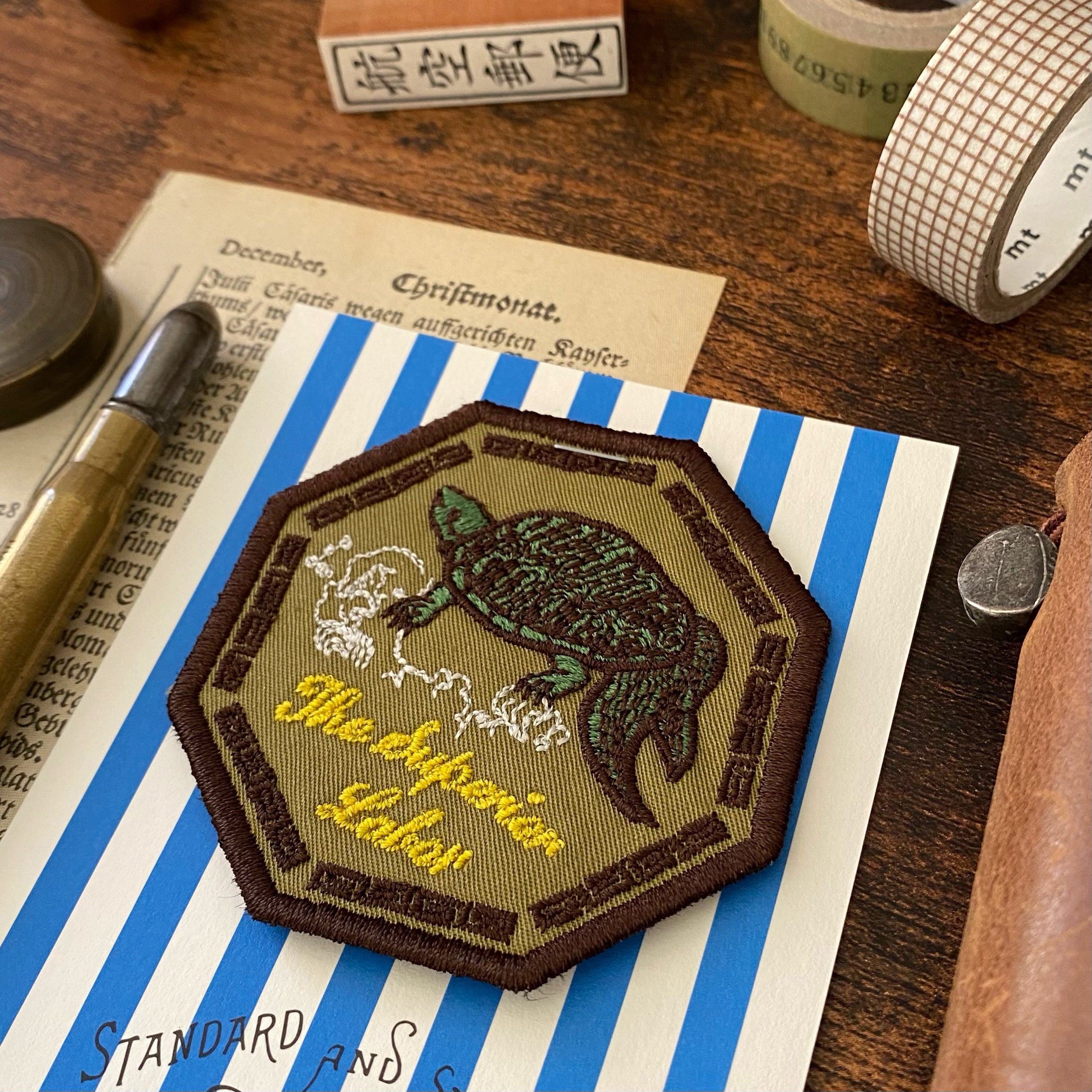The Superior Labor / Embroidery Patch - Turtle