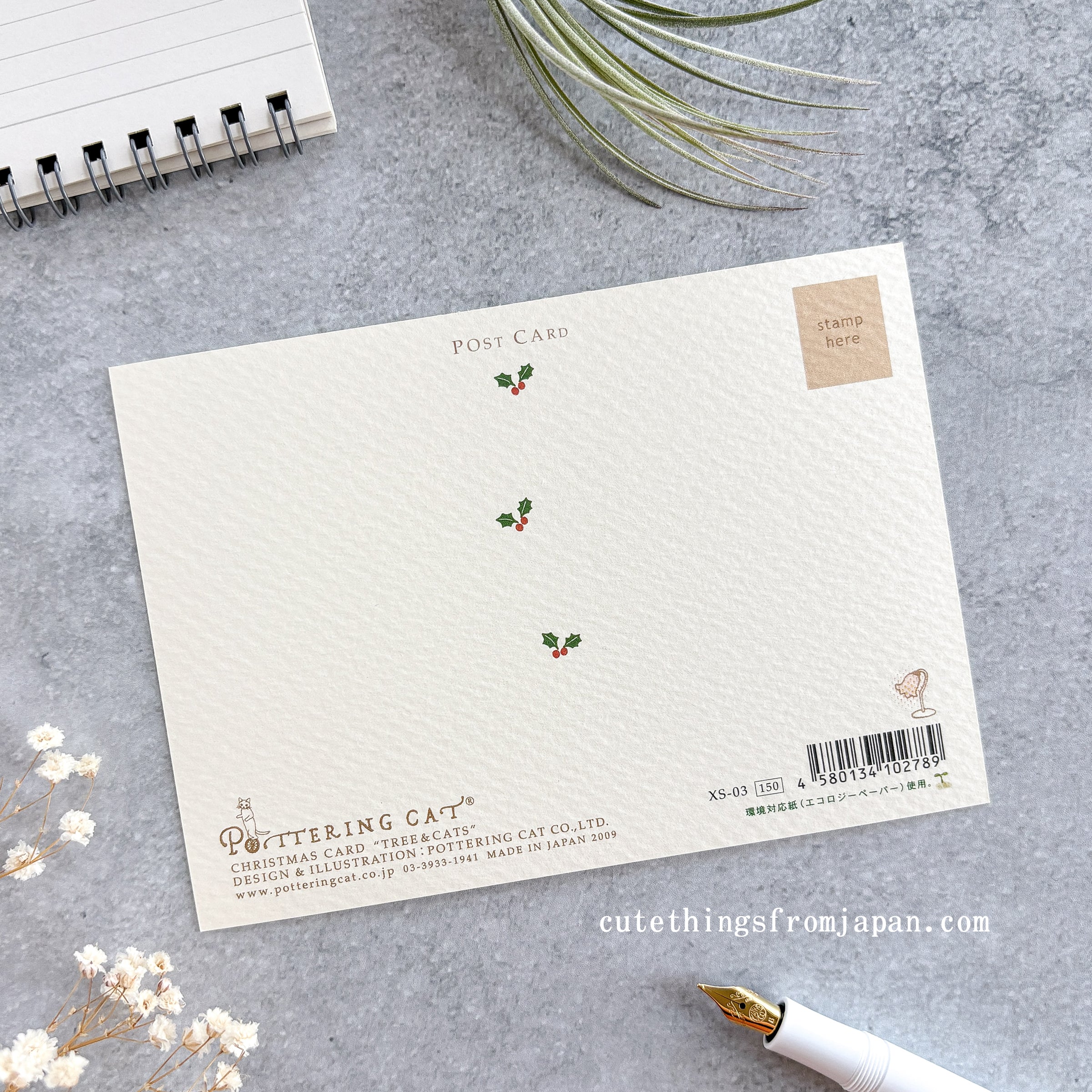 Pottering Cat / Postcard - Happy December