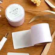 Papier Platz / Roll Sticky Note - Grid Purple