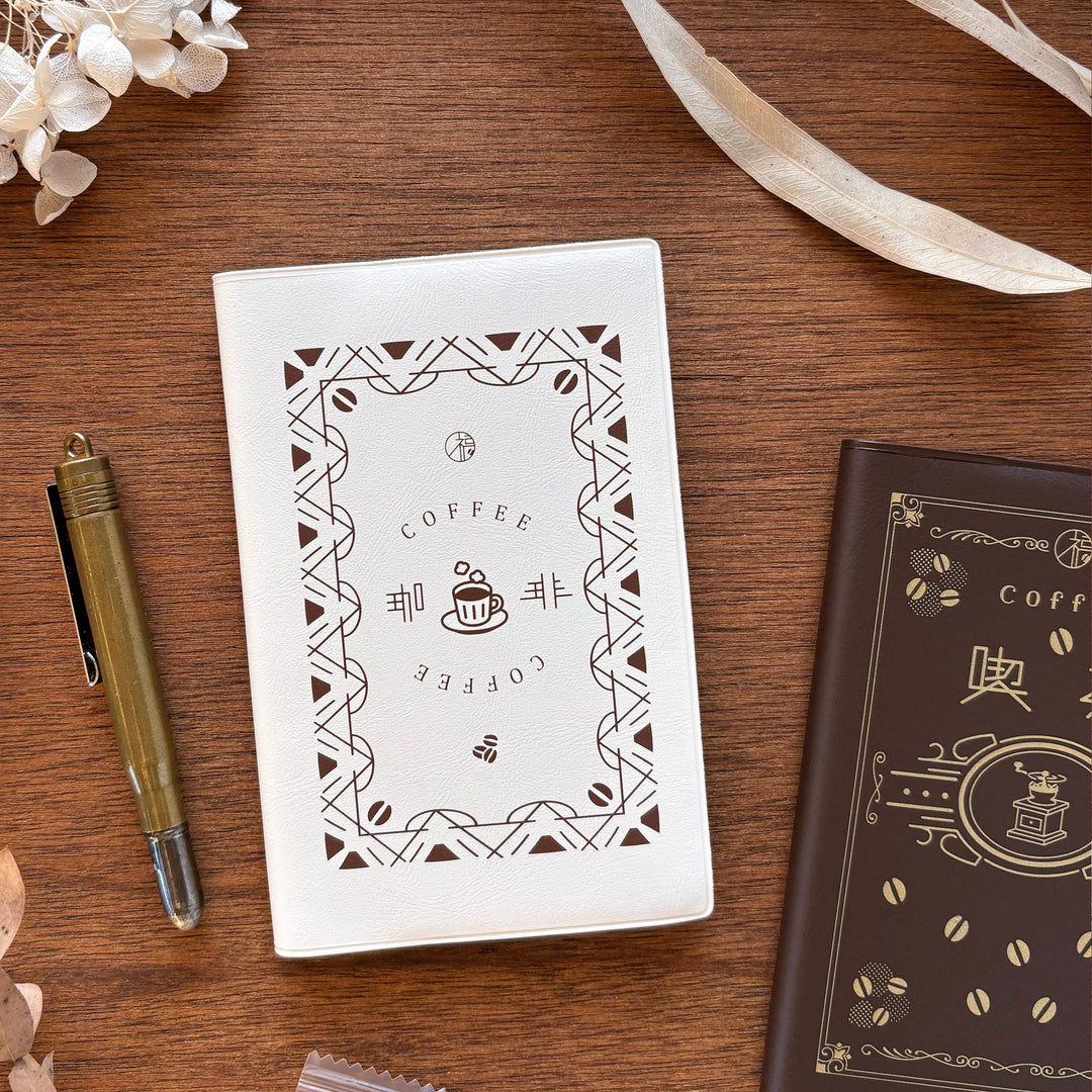 Fukuwake Hanko Pocket Notebook (2 designs) - Coffee