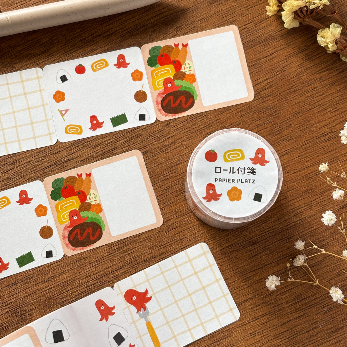 Papier Platz / Roll Sticky Note - Bento Box