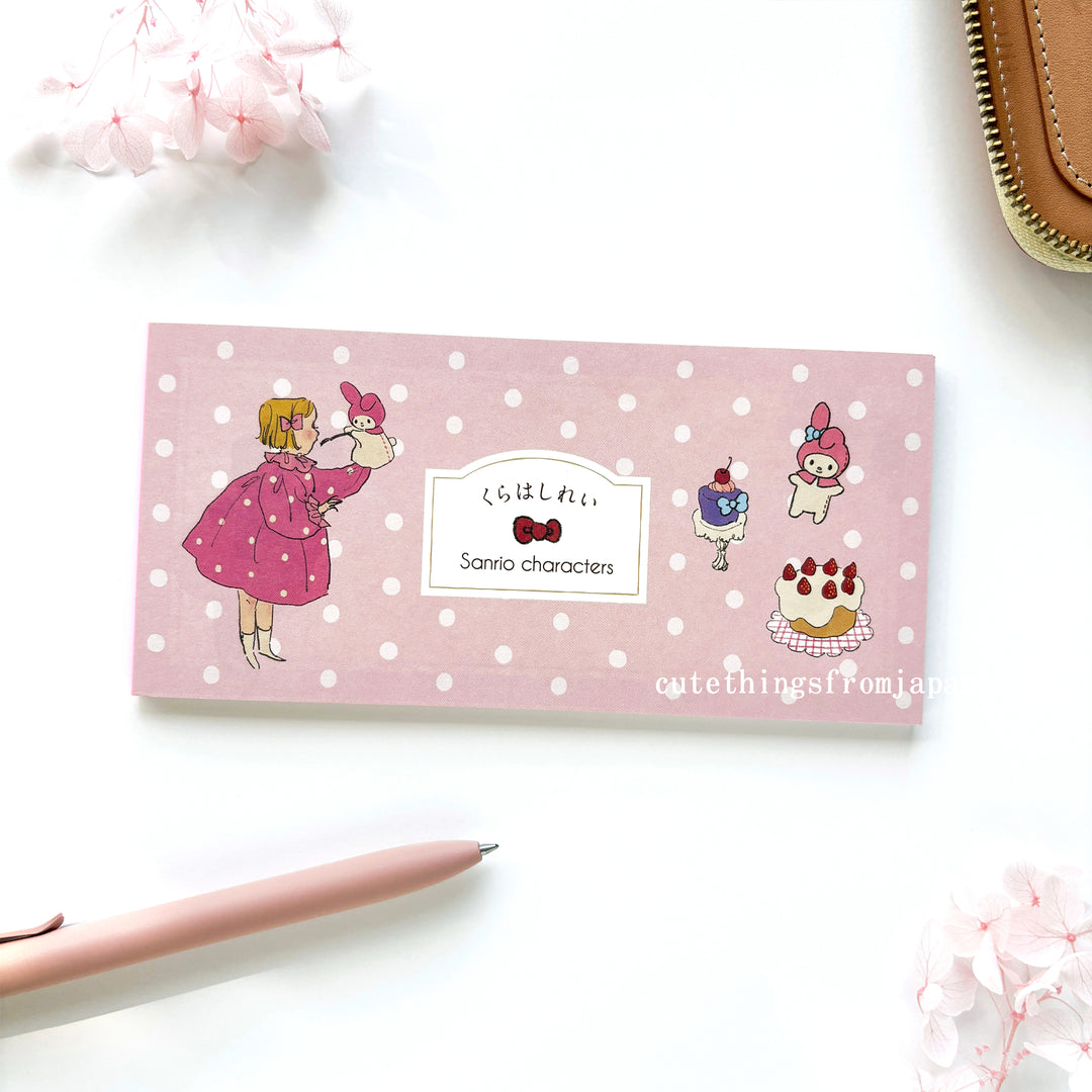 Limited Edition Memo Pad - My Melody