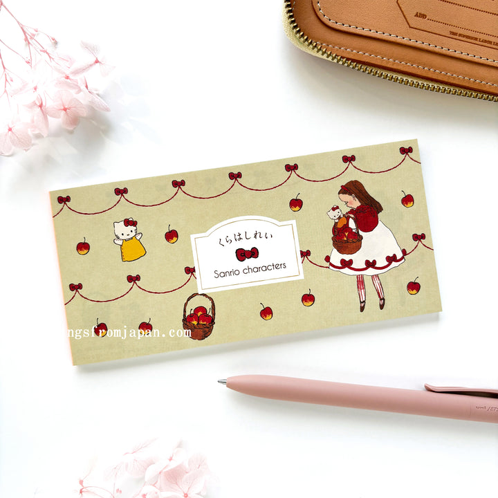 Limited Edition Memo Pad - Hello Kitty & Apples