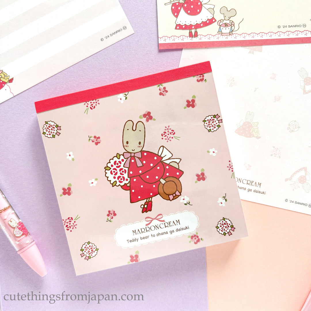 Sanrio Memo Pad - Marron Cream