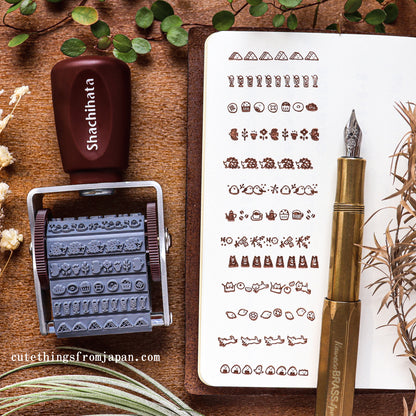 Rotating Deco Stamp - Happy Day