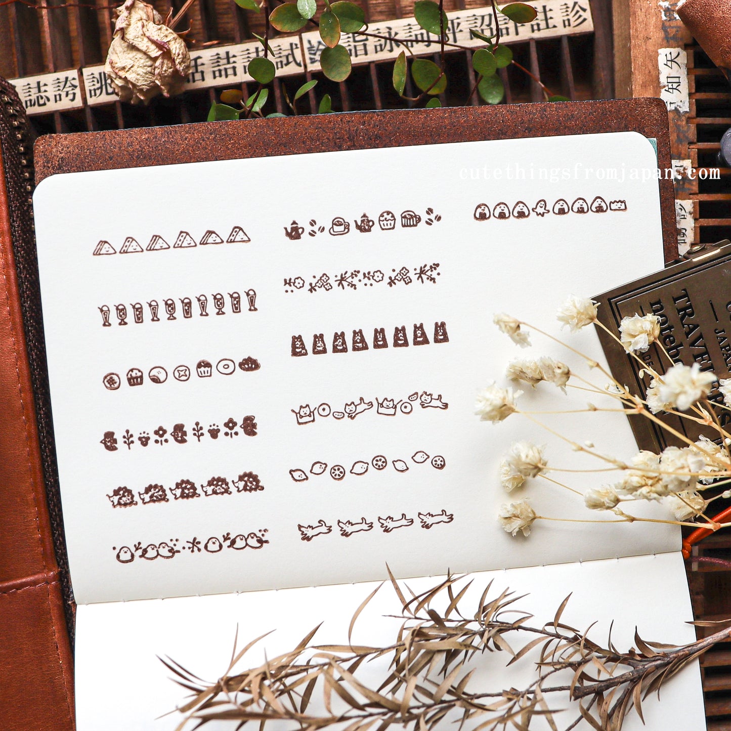 Rotating Deco Stamp - Happy Day