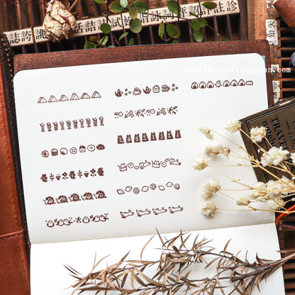 Rotating Deco Stamp - Happy Day