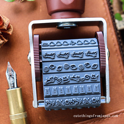 Rotating Deco Stamp - Happy Day