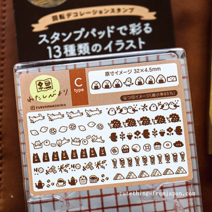 Rotating Deco Stamp - Happy Day